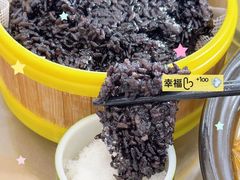 -紫藤园·天目湖大鱼头(南山竹海店)