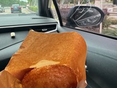 -糯米油条经营部