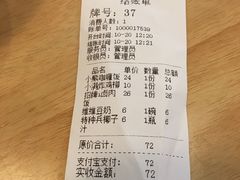 -红小满休闲餐厅(十全街店)