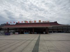 -珠海拱北口岸