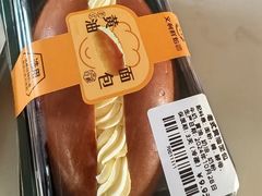 -百年义利(北兴路店)