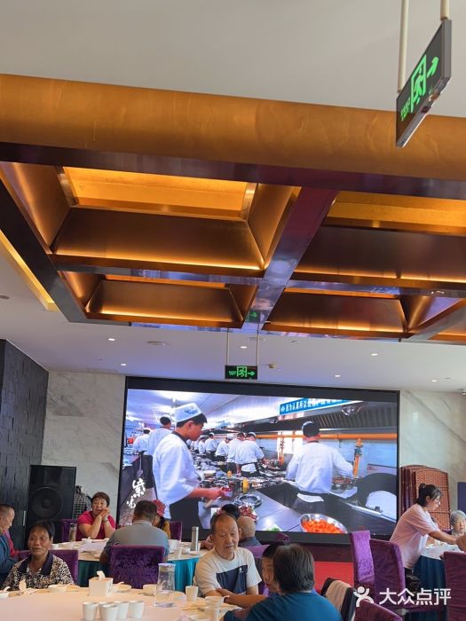 紫光园(马桥店)图片