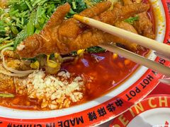 -文立新麻辣烫(合生汇21街区店)
