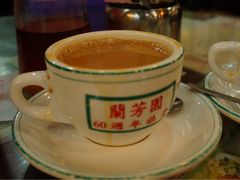 -兰芳园(上环店)