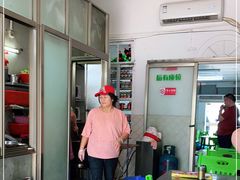 -吉英盐焗鸡(文中路店)
