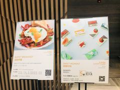 -深圳湾万怡酒店