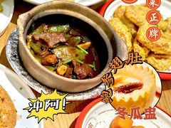 -粤集·手工粤菜(皇庭广场店)