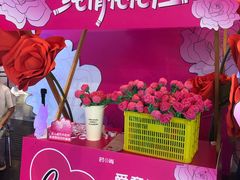 -时尚天河商业广场