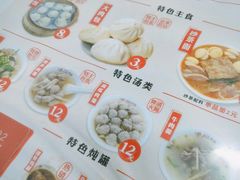 -津品味小吃(大学湾店)