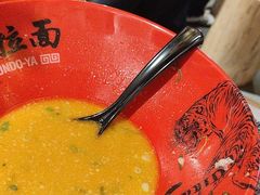 -寸屋拉面(凯德晶萃店)