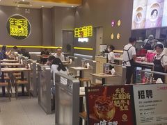 -小杨生煎(深圳岗厦北店)