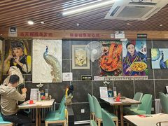 大堂-椒鸣椒麻小馆·新疆菜(五道口创始店)