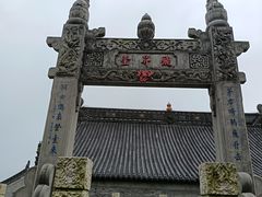 -句容茅山景区