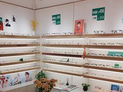 -刺鸟眼镜(黄岛直营店)