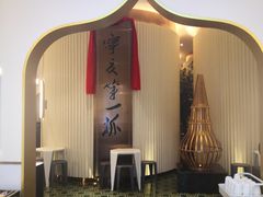 -宁夏国强手抓羊肉·清真菜(未央路凤三店)
