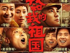 -金逸影城(中关村店)