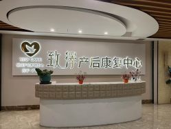 -生命加•Q考拉月子会所(玫瑰园店)