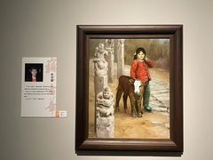 -中华艺术宫(上海美术馆)