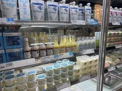 -白色日记·手作酸奶(麦凯乐店)