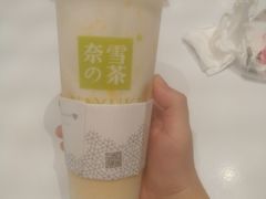 -奈雪的茶(漫广场店)