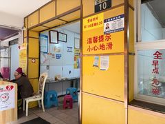 -文山荷鲜居(翠湖店)