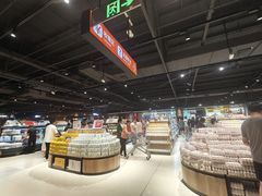-永辉线上超市(鲁谷店)