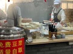 -静海楼(学田店)