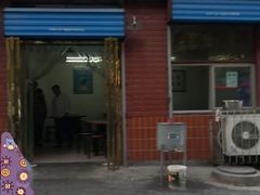-老铁家泡馍馆(景龙池店)