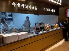 -百晟香·兰州牛肉面(景泰美食城店)