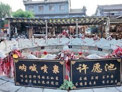 -滦州古城