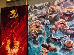 -中影梦工坊影城(加州杜比·激光·尊荣影城)