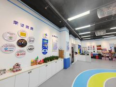 -米高蓝斯克国际轮滑中心(中铁建店)