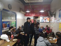 大堂-花市豌杂面(民生路店)