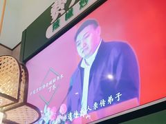-费大厨辣椒炒肉(高铁吾悦广场店)