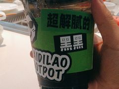 -海底捞火锅(威高广场店)