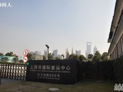 -上海港国际客运中心