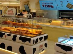 -红星前进面包牛奶公司(君太店)