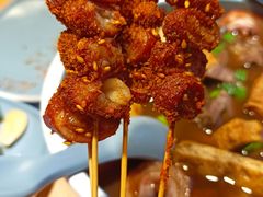 猪大肠小串-肠王卤煮(西单食宝街店)