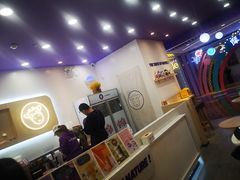 -一只酸奶牛(欧亚大观店)