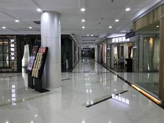 -恒大国际建材家居博览中心(德胜东路店)