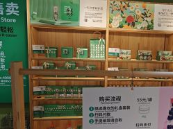 -青稚护手霜QINGZHI