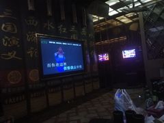 -昕悦汇商务KTV