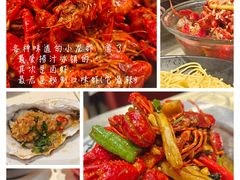 -聚味瞿记·龙虾堂(坡子街店)