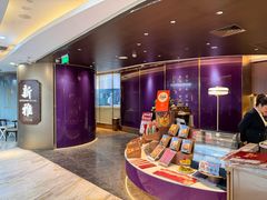 -新雅(丰盛里店)