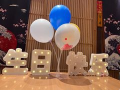 -京旬海鲜放题·铁板烧自助餐厅