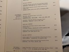 -荣府宴(南阳路店)