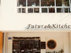 -Future&Kitchen