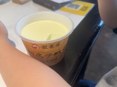 -龍聚祥烧麦馆(万达店)