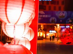 -呼吸森林·生态农庄农家乐私房菜