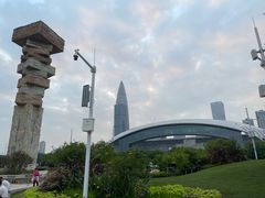 -深圳人才公园